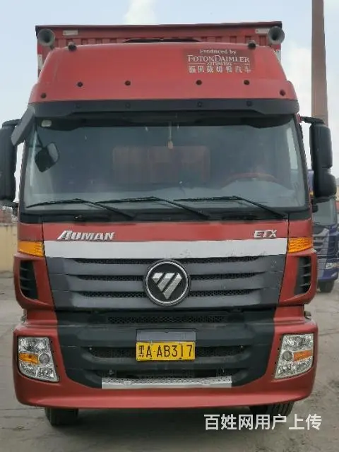 欧曼箱车 - 图片 6
