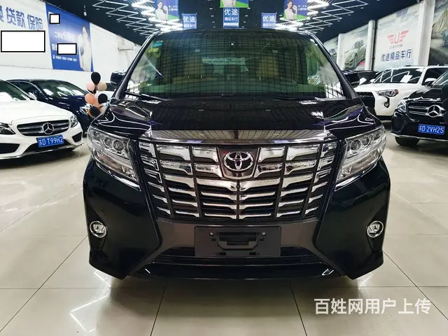 【搞定了！】丰田Alphard [埃尔法] 2015款 3. - 图片 2