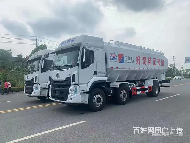 东风天锦小三轴15吨20吨散装饲料运输车 厂家直销 - 图片 11