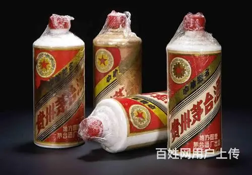 花桥回收烟酒-花桥烟酒回收店地址已更新 - 图片 6