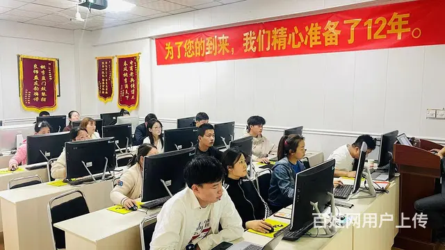临沂汇材电商学院拼多多培训淘宝专注电商培训12年 - 图片 2
