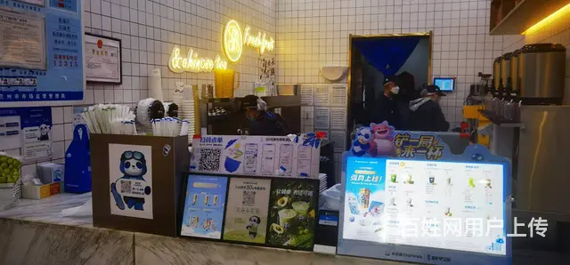 8840（铺联邦）西关张掖路品牌饮品店转让 - 图片 2