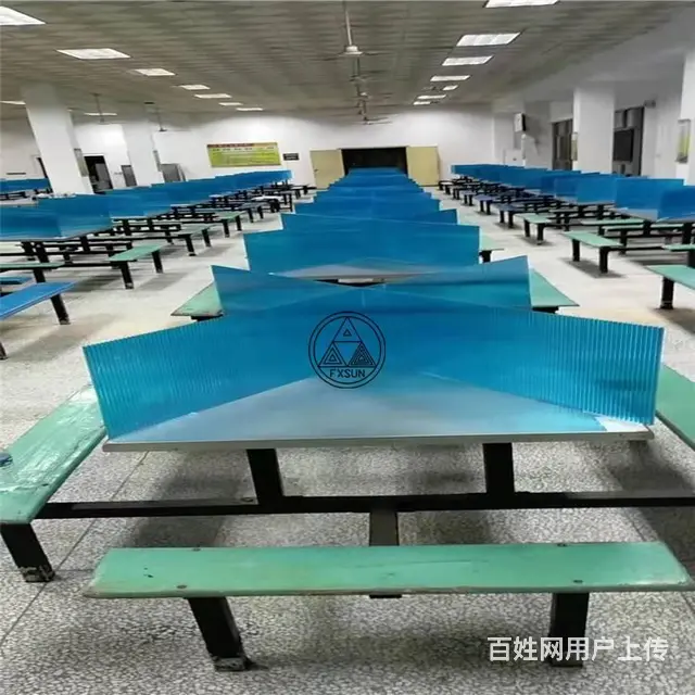 新泰阳光板电话新泰阳光板地址新泰阳光板厂家 - 图片 2
