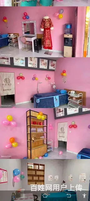 pzj转让苏庄则邮政银行对面指为你美美甲美睫店 - 图片 3