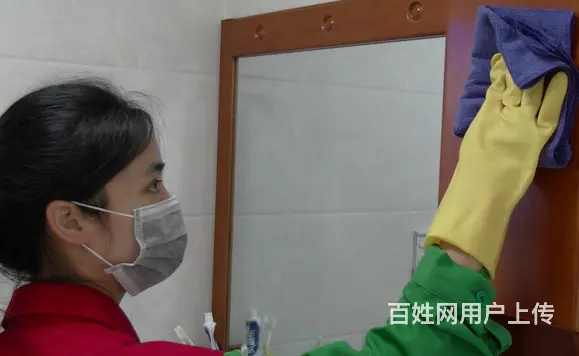 盐城*：专业提供保姆月嫂、钟点工、家政保洁等 - 图片 8
