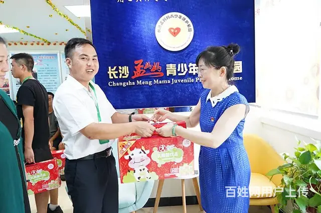 湖南株洲厌学青少年改变学校 军事化素质教育学校联系 - 图片 5
