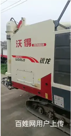急售2018年沃得小飞机收割机，价格不高 - 图片 3