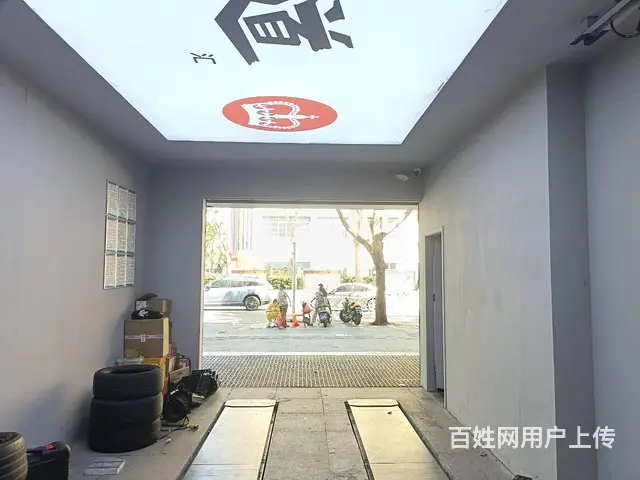 （51旺铺推荐）祥瑞路100平汽修美容店转让 - 图片 7