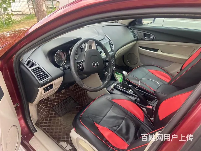 奔腾B50 2014款 1.6 手动 伙伴版 - 图片 2