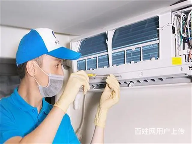徐州鼓楼上门维修电器公司维修附近 - 图片 3