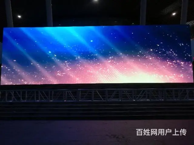 全海南LED屏灯光音响桁架特价优惠租赁 - 图片 9