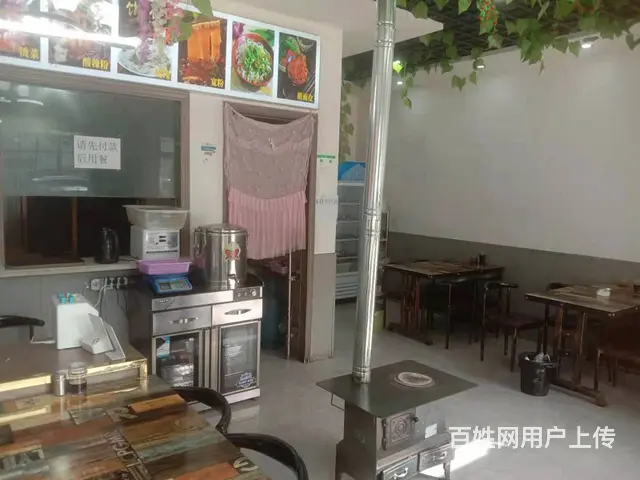 7584(七P）个人城中区总寨镇谢家寨村彩门口餐饮店转让 - 图片 5