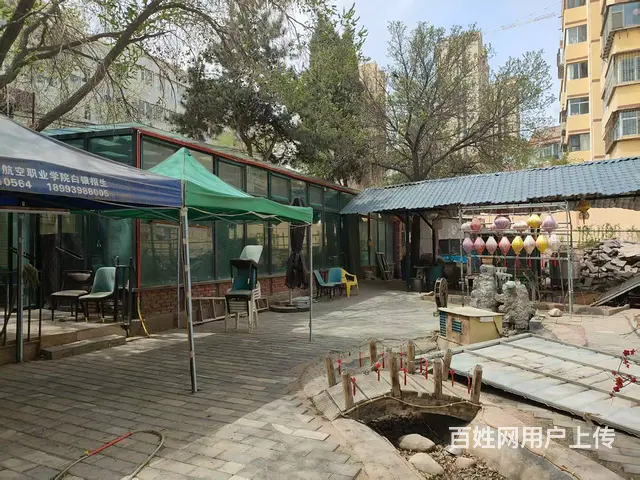 9084（铺联邦）白银市白银区大型成熟老店对外整体转让 - 图片 4