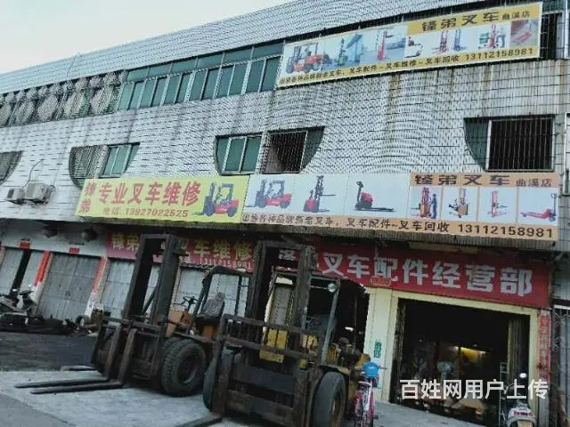 叉车批发  叉车回收 叉车出租 叉车配件 叉车维修 - 图片 7