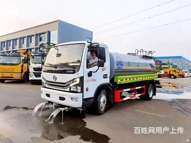 东风全系5-20吨洒水车、抑尘车厂家直销优惠多多 - 图片 2