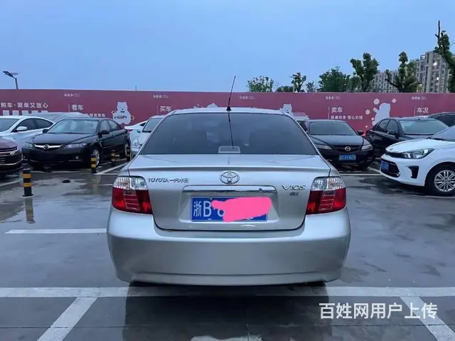 丰田 威驰 2006款 1.5 自动 GLX-i 电子导航版 - 图片 6