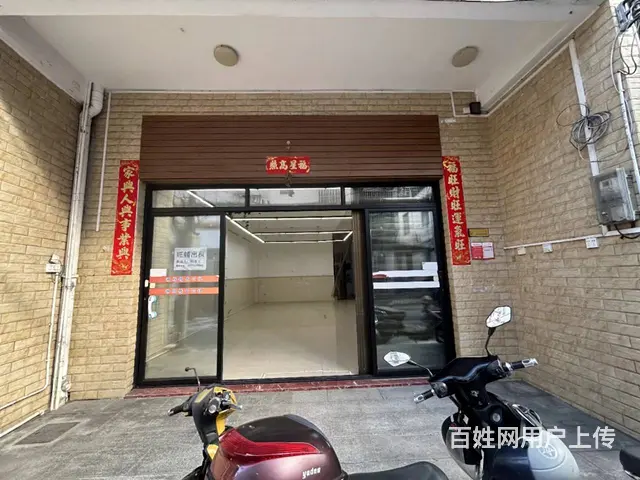 （51旺铺推荐）府城70平空铺直租 - 图片 1