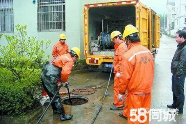 亨通疏通下水，改管道，换阀门6172110 - 图片 1