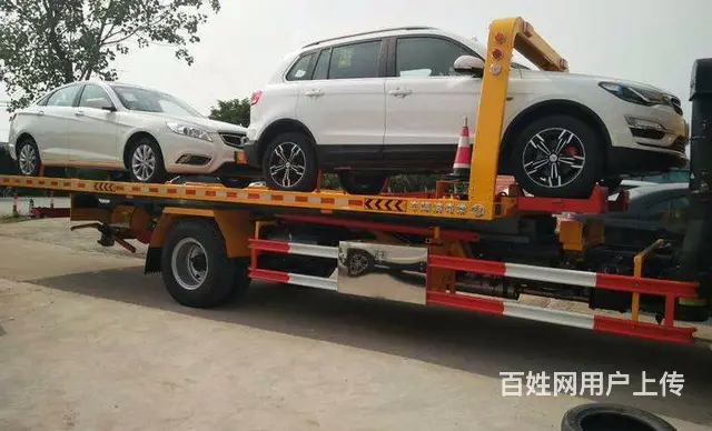 常州专业道路救援电话多少 - 图片 4