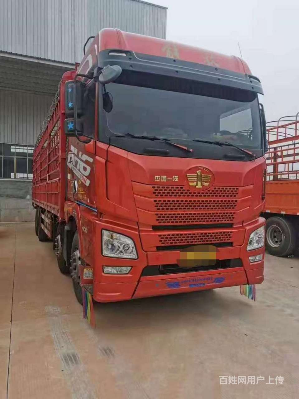 国五排放解放jh6 前四后八9米6高栏首付6万全保 - 怒江泸水货车