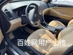 现代 索纳塔 2011款 第八代索纳塔 2.0 手自一体 D - 图片 9