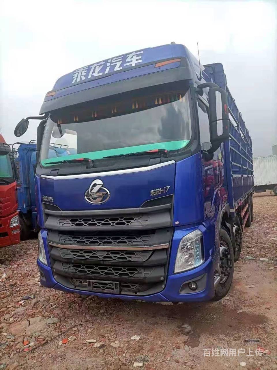 【图】- 东风柳汽乘龙h7前四后八高栏9米6国五350马力 - 潮州湘桥货车