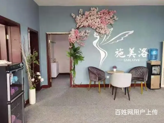 尧都区向阳路280平美容院转让的图片