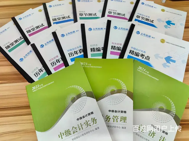 常州会计培训：企业为什么要设立会计岗位 - 图片 3