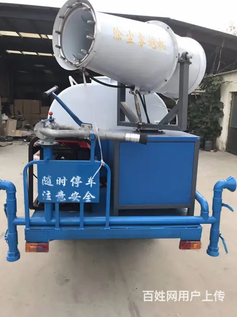 厂家年底低价出售一批三轮吸粪车，三轮洒水车 - 图片 10
