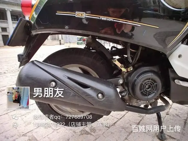 出售2017年6代绵阳，带合格证，机头超级好，最高 - 图片 2