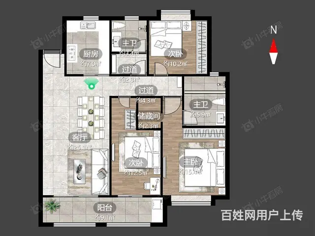 朗诗競园旁 弘阳天下锦精装3室 中0央空调+地暖+新风 - 图片 11