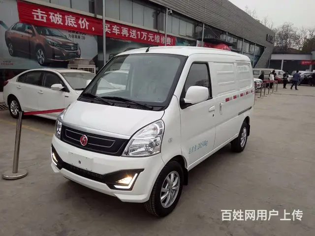 供应成都新能源纯电动封闭式货车 - 图片 1