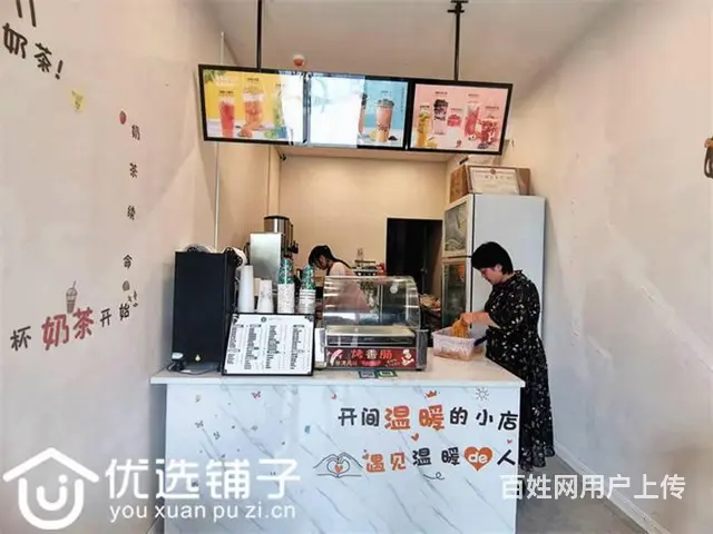 （优选铺子）南外新达三中旁20平小吃奶茶店转让 - 图片 4