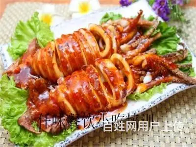 揭阳 木炭烧烤食材多样 刷酱与炭火结合 各地受捧 - 图片 5