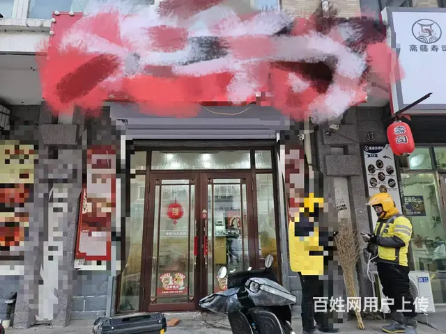 快餐店出兑 外卖店出兑 - 图片 1