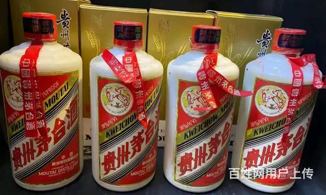常州新北正规老酒回收诚信经营 - 图片 2