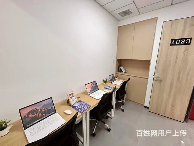 杭州共享办公室地铁口精装拎包入住 - 图片 2
