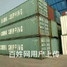 低价出售二手集装箱，特种集装箱改造，设备集装箱定制 - 图片 11