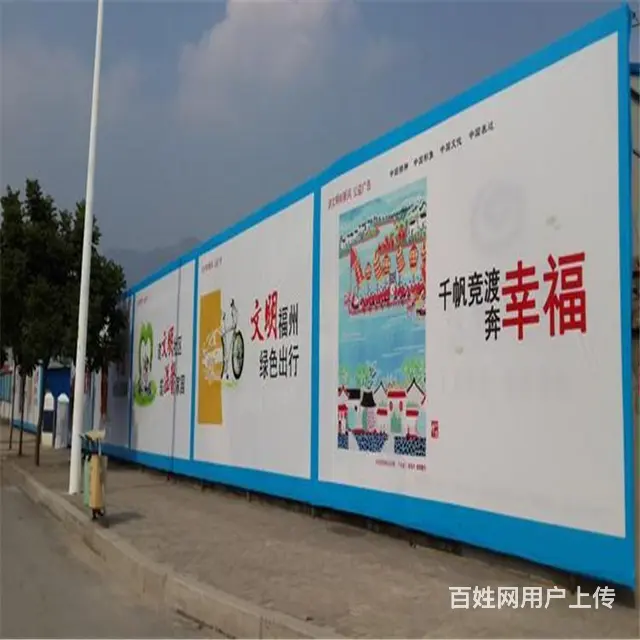岱山县东沙镇.移动房出租出售，集装箱出租出售随车吊出租厂家 - 图片 1