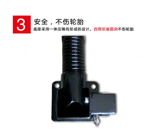 厂家大量批发车位锁种类齐全 - 图片 2