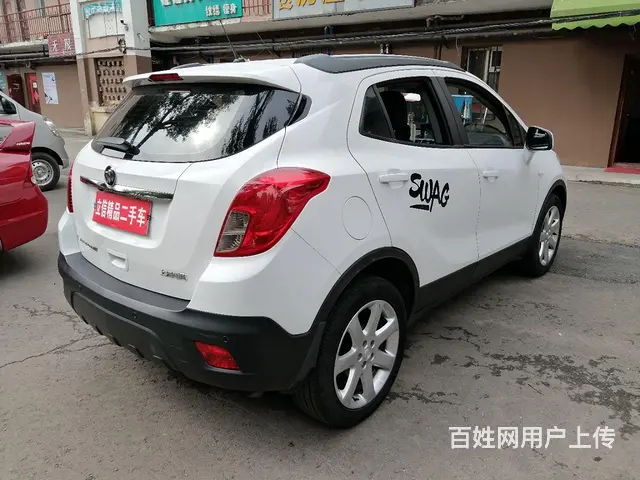 【搞定了！】别克 昂科拉 2015款 1.4T 手自一体 两 - 图片 5