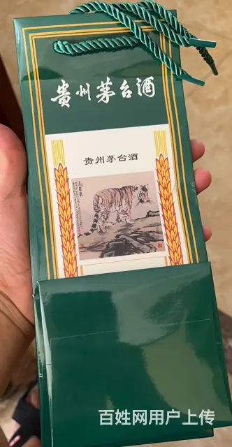清远就近的山崎25年空酒瓶回收懂酒更懂空瓶回收 - 图片 2