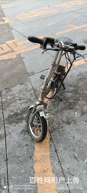 14寸折叠自行车，全铝合金车架，无电池。 1.电动 - 图片 6
