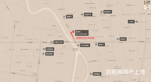 御河街 普通住宅2厅 中等装修 - 图片 8