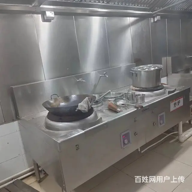 （51旺铺推荐）海南师范学院15平食堂档口烧腊店转让 - 图片 7