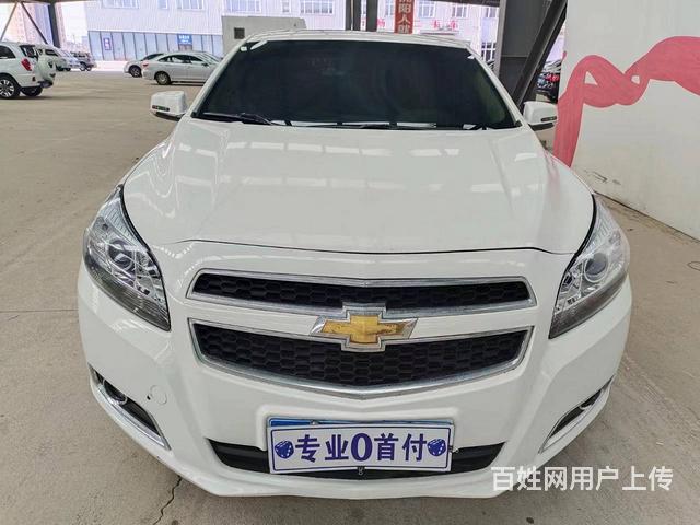 雪佛兰 迈锐宝 2014款 2.0 手自一体 SE 豪华版的图片