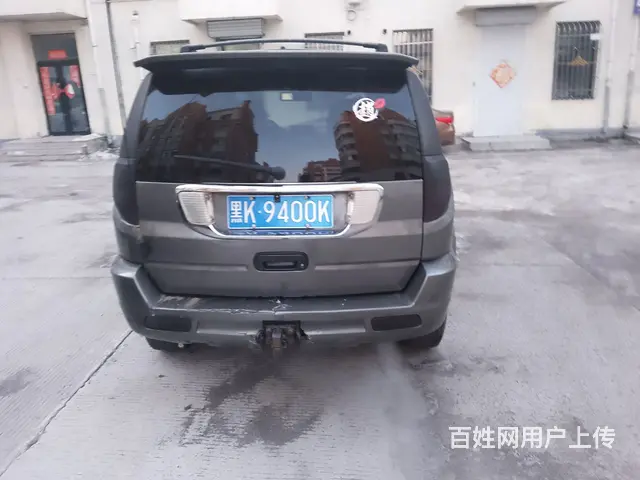 哈弗H3 - 图片 4