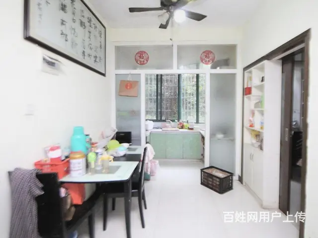 一 中北门小 学星港澳园 精装3房 南北通透满两年 带大院子 - 图片 3