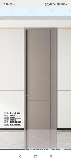 生产按装木门 - 图片 5