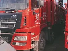 大量国五前四后八自卸车